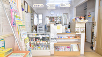 ハート調剤薬局安原店の受付/カウンター