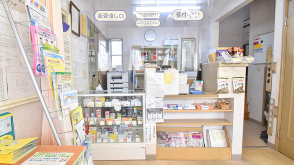 ハート調剤薬局安原店の受付/カウンター