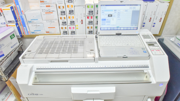 ハート調剤薬局安原店の調剤器具