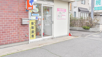 ハート調剤薬局松森町店の入口