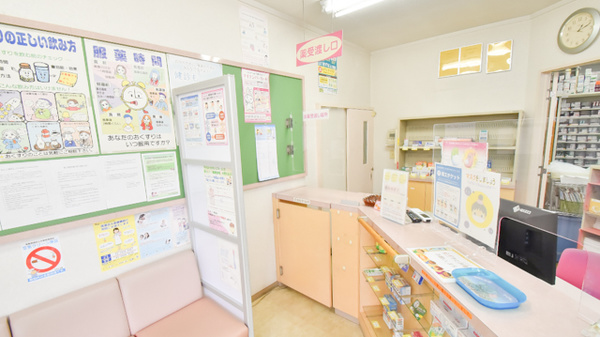 ハート調剤薬局松森町店の受付/カウンター