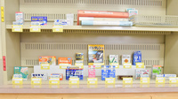 ハート調剤薬局松森町店の一般医薬品