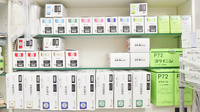 ハート調剤薬局松森町店の漢方薬