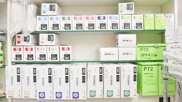 ハート調剤薬局松森町店の漢方薬