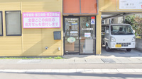 ハート調剤薬局中央通り店の入口