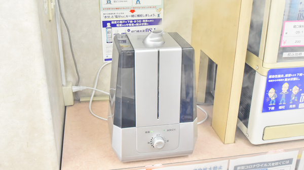 ハート調剤薬局中央通り店の感染予防対策