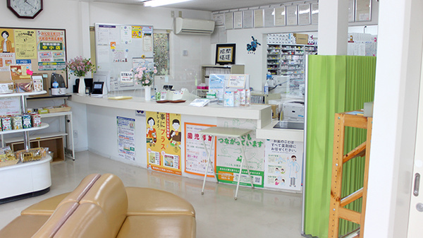 ひまわり調剤薬局の受付/カウンター