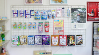 ひまわり調剤薬局の雑貨品