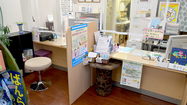 ほなみ薬局本店の受付/カウンター