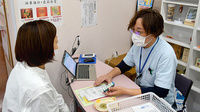 ほなみ薬局本店の服薬指導対応
