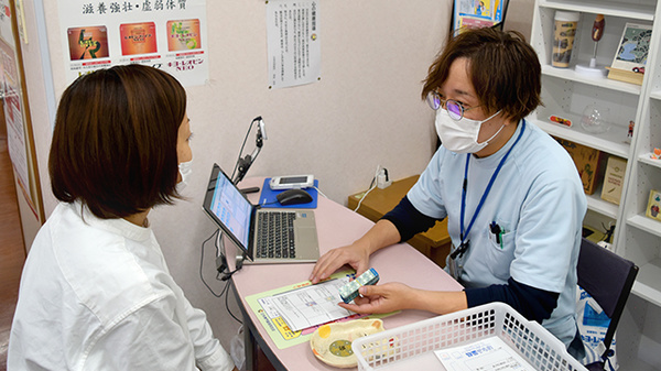 ほなみ薬局本店の服薬指導対応