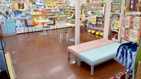 ほなみ薬局本店の待合スペース