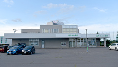 そうごう薬局 アルカディア店の外観