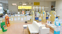 そうごう薬局 アルカディア店の受付/カウンター