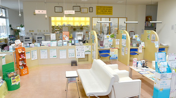 そうごう薬局 アルカディア店の受付/カウンター