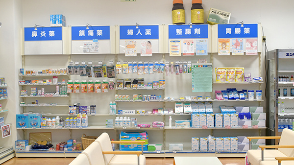 そうごう薬局 アルカディア店の一般医薬品