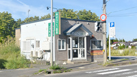 そうごう薬局 松原店の外観