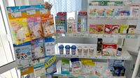 そうごう薬局 松原店の雑貨品