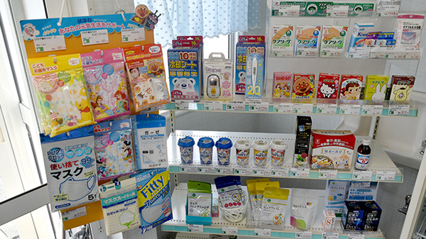 そうごう薬局 松原店の雑貨品