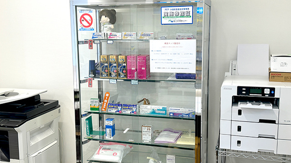一般医薬品