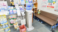 五所川原調剤薬局のフリーサービス