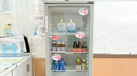 幸保調剤薬局の飲食物