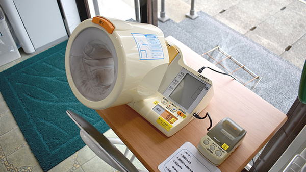青山調剤薬局の血圧計