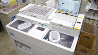 青山調剤薬局の調剤器具