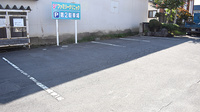 大開調剤薬局の駐車場