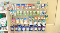 八戸調剤薬局センターの雑貨品