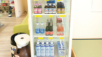 八戸調剤薬局センターの飲食物