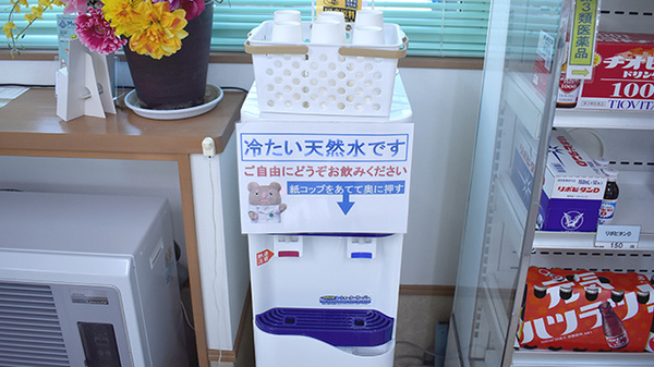 碇ヶ関調剤薬局のフリーサービス