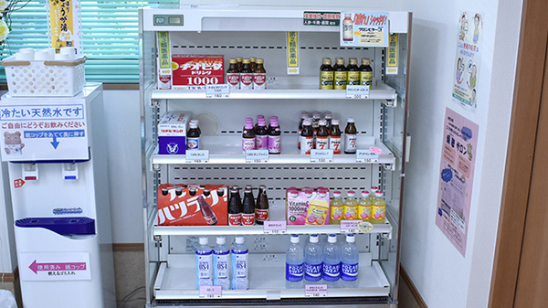 碇ヶ関調剤薬局の飲食物