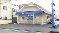 クオール薬局横割店の外観