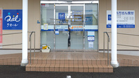 クオール薬局横割店の入口