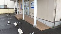 クオール薬局横割店のバリアフリー設備