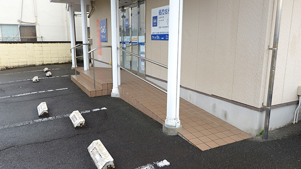クオール薬局横割店のバリアフリー設備