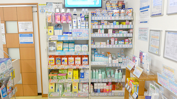 クオール薬局横割店の一般医薬品