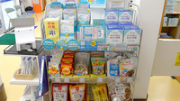 クオール薬局横割店の健康食品
