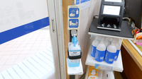 クオール薬局富士北店の感染予防対策