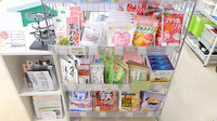 クオール薬局富士北店の健康食品