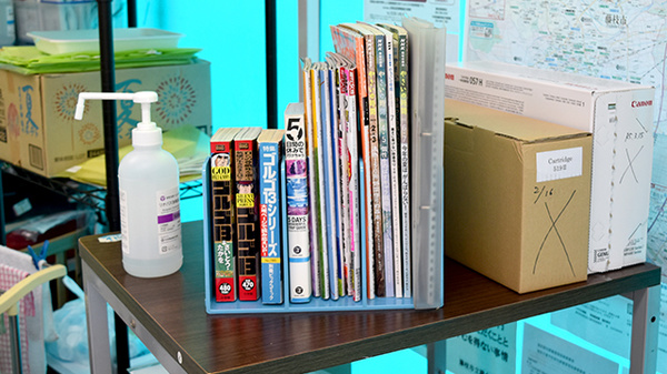 書籍
