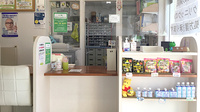 うさぎ薬局荒田島店の受付/カウンター