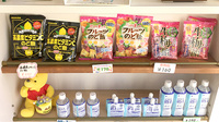 うさぎ薬局荒田島店の飲食物
