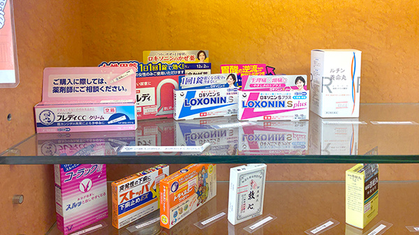 うさぎ薬局　大仁店の一般医薬品