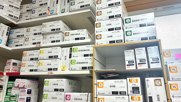 うさぎ薬局　大仁店の漢方薬