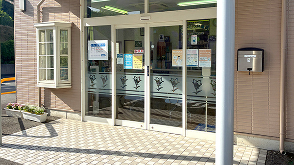 ききょう薬局菊川店の入口