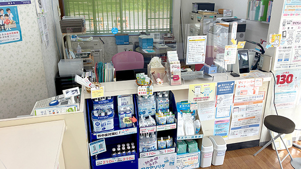 ききょう薬局菊川店の受付/カウンター