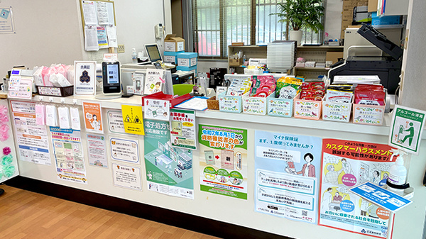 ききょう薬局浜岡店の受付/カウンター