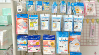 ききょう薬局浜岡店の雑貨品